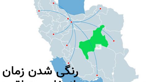 افزونه نقشه ایران برای وردپرس – IRAN MAP PLUGIN WORDPRESS