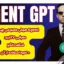 Agent هوش مصنوعی چیست؟ معرفی ۷ کاربرد شگفت‌انگیز + نحوه استفاده از آن