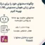 چگونه محتوای خود را برای درک بهتر مدل‌های زبانی هوش مصنوعی (LLMs) با استفاده از ابزارهای Yoast بهینه کنیم